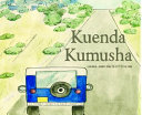 Kuenda Kumusha Book Cover