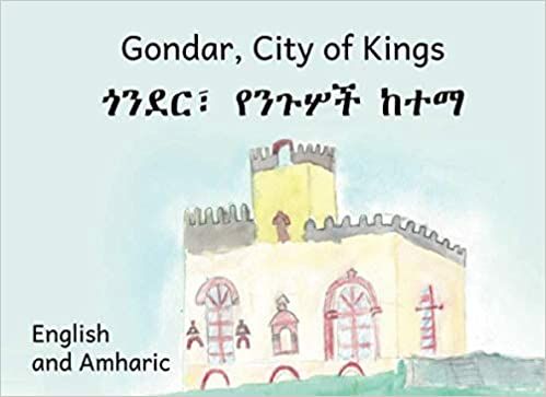 Gondar, City of Kings Book Cover