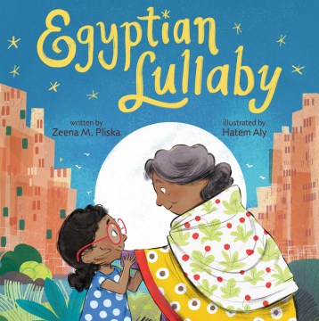 Egyptian Lullaby Book Cover